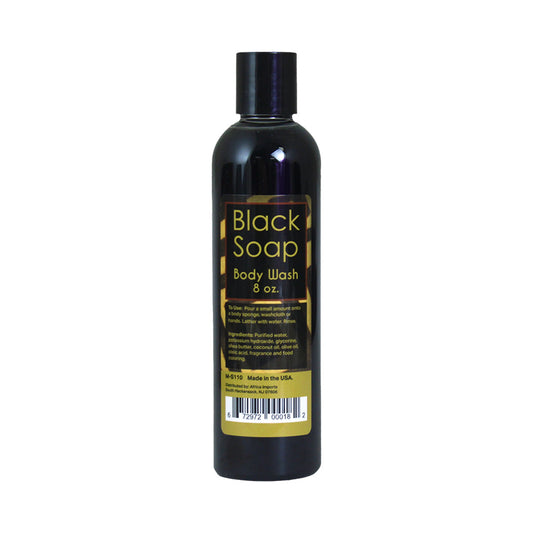 Black Soap Black Soap